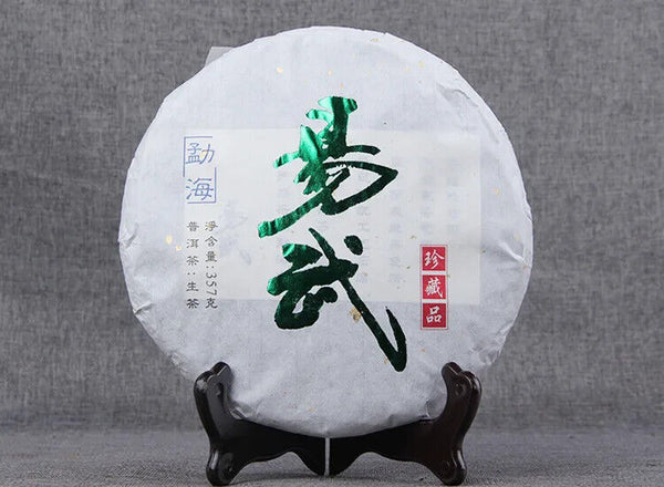 Collection Yiwu Ancient Tree Pure Pu'er Tea Raw Tea Cake Yunnan Qizi Tea 357g
