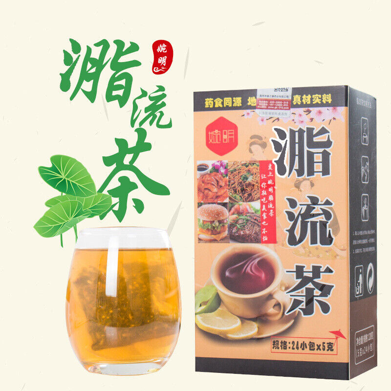 HelloYoung 120g 24*5 g Lipid Stream Tea Flower Tea Bag Infusion Tea Wellness Healthy Tea