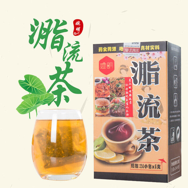 HelloYoung 120g 24*5 g Lipid Stream Tea Flower Tea Bag Infusion Tea Wellness Healthy Tea