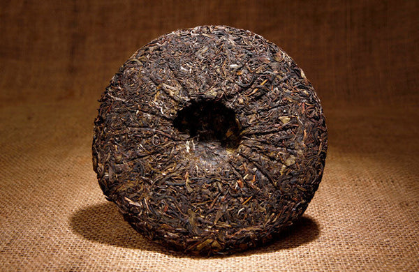 Yunnan Qizi Tea Cake Pu'er Raw Tea Cake Jishun Hao Strength Pai Pu'er Tea 330g