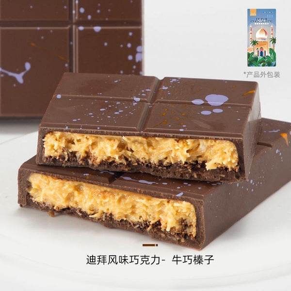 Dubai Style Pistachio Sandwich Chocolate
