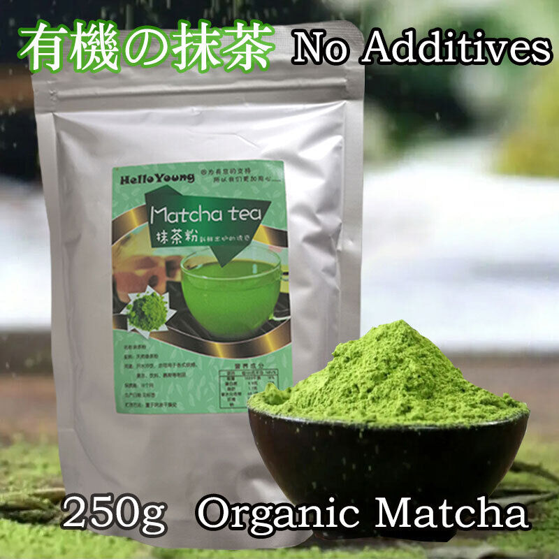 Matcha Green Tea Powder Unsweetened Pure Matcha Culinary Authentic Diet Secondary image