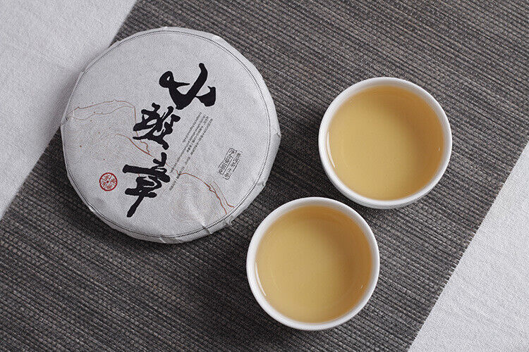 HelloYoung 100g Yunnan Puerh Tea Cake Menghai Xiaobanzhang Small Jade Cake Mini Raw Tea