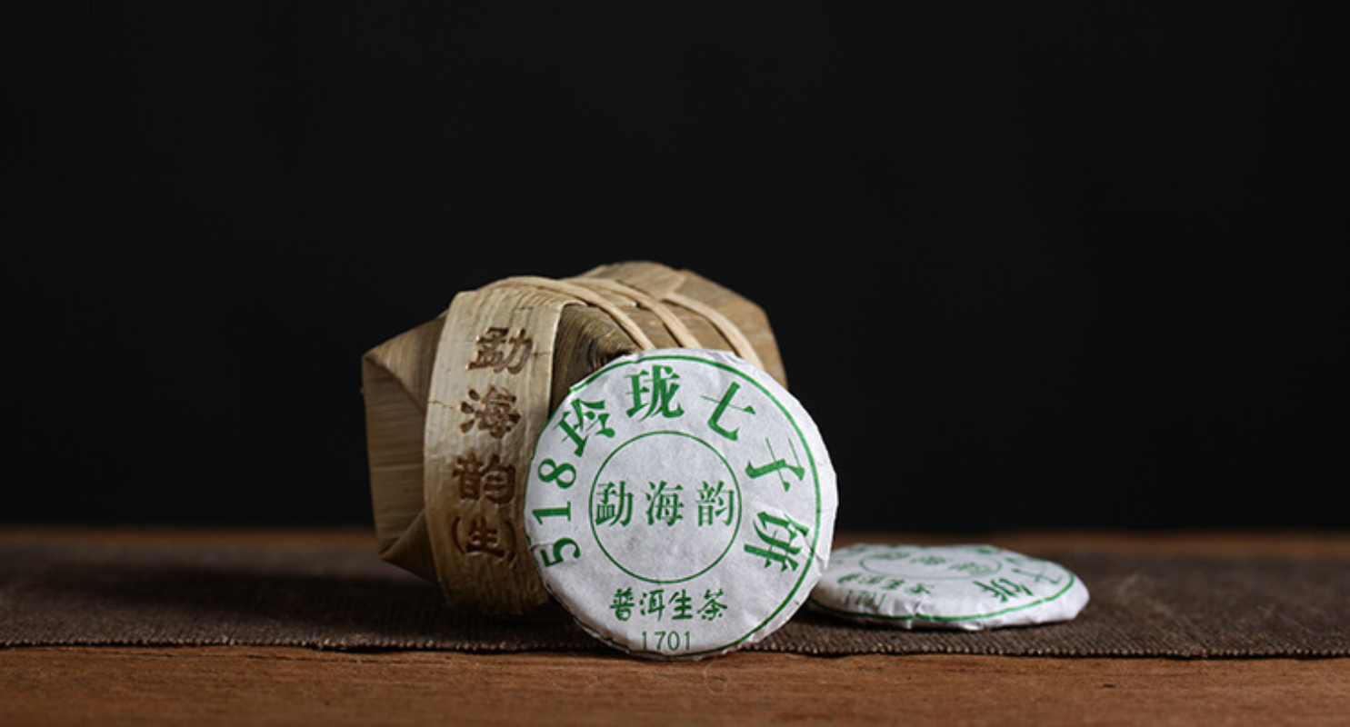 HelloYoung 672g Linglong Seven Cakes Raw Tea Yunnan Pu'er Tea Menghai 8g Mini Small Cakes