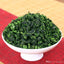 HelloYoung New Chinese Alpine Oolong Tea Tieguanyin Natural Organic Health 250g