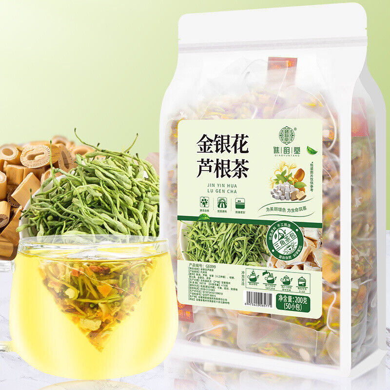 Honeysuckle Reed Root Tea Herbal Tea 200g Secondary image