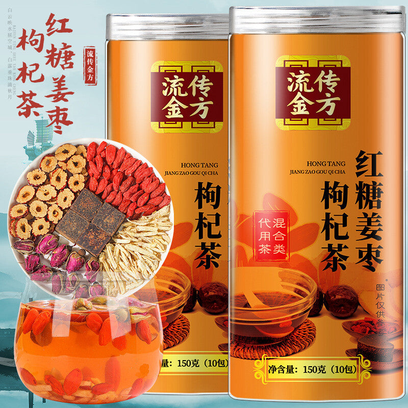 Brown Sugar Ginger Berry Tea Cinnamon Flower Tea Combo Tea Main image