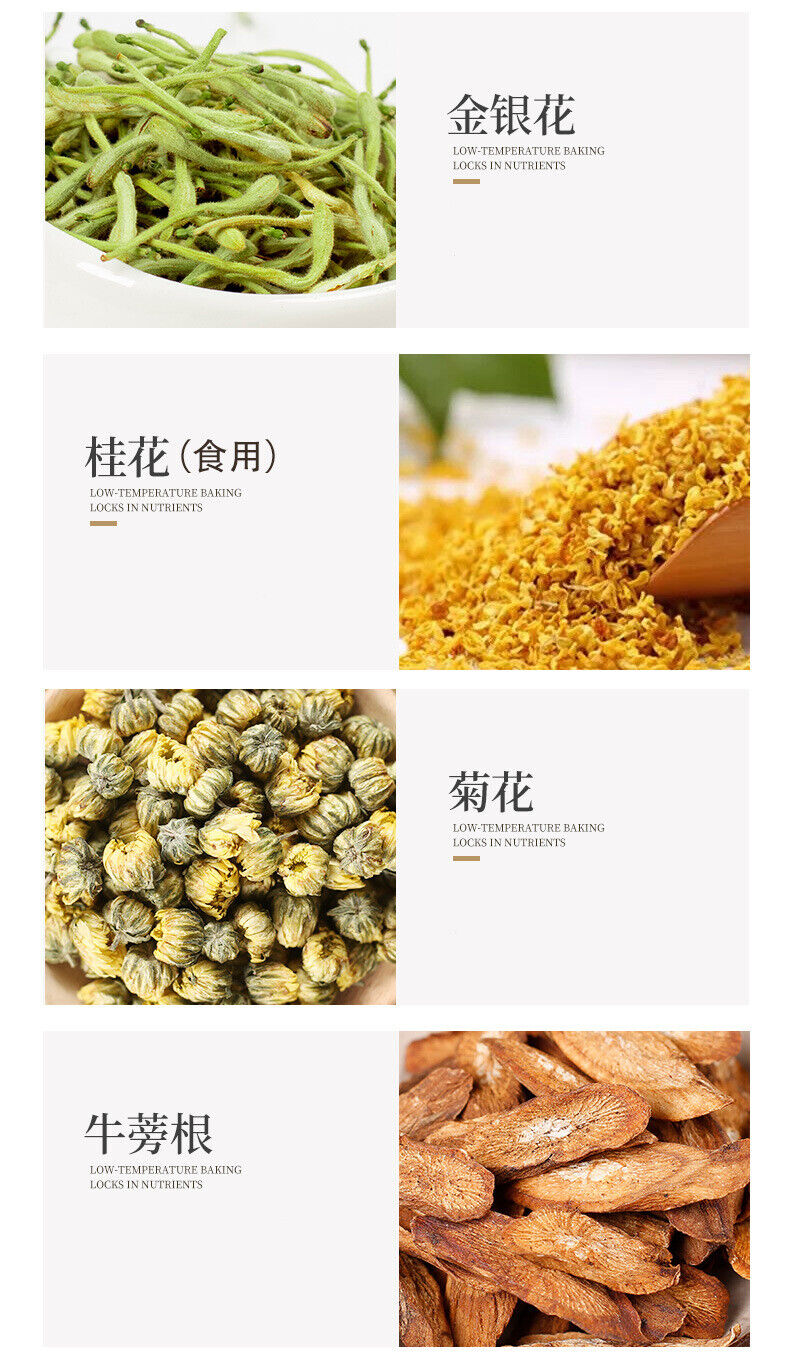 Chrysanthemum Cassia Seed Tea Eyesight Hypotensive Lipid-lowering 150g / 30 Bags