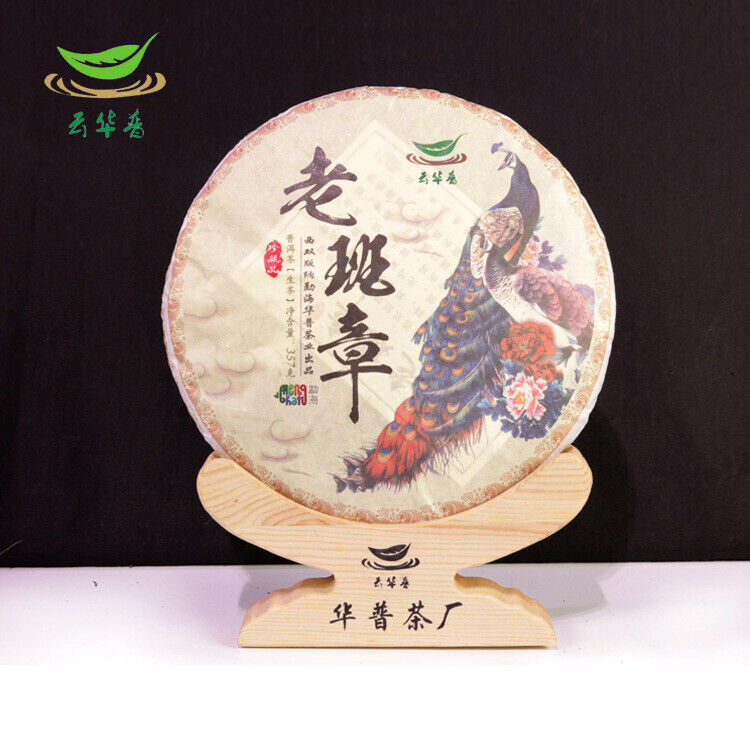 Yunnan Pu-erh Tea Cake Lao Ban Zhang Ancient Tree Raw Pu-erh Tea 357g Main image