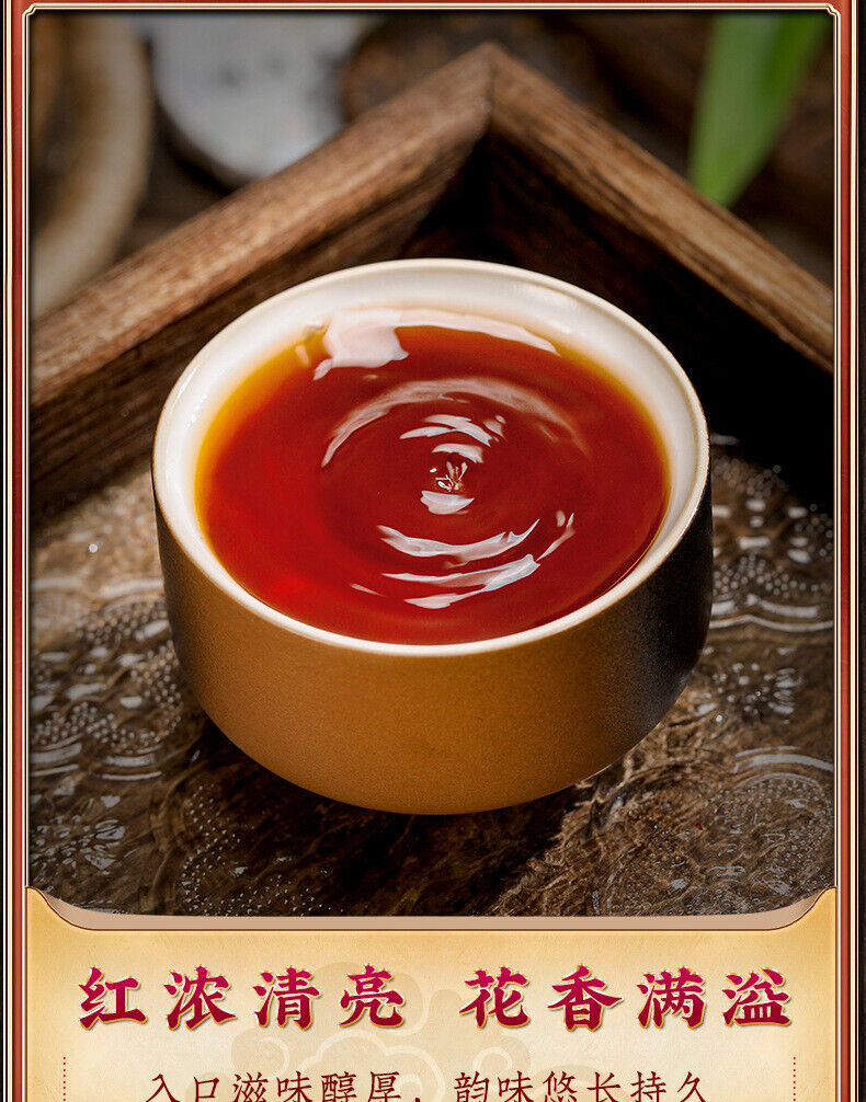 Authentic Osmanthus Pu'er Tea Yunnan Menghai Pu'er Cooked Tea Mini Tea Cake