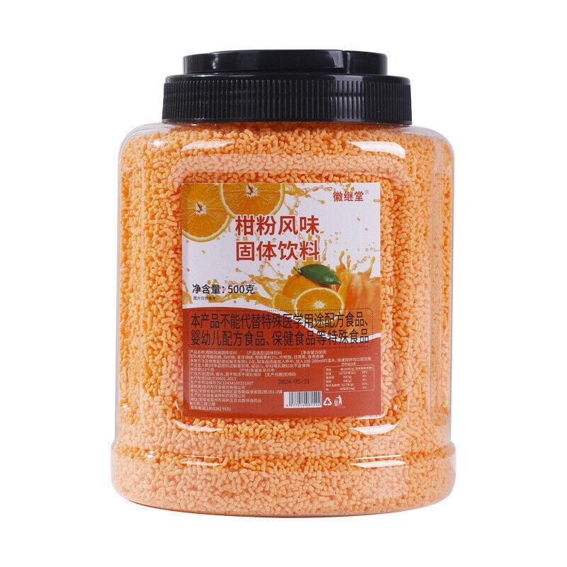Great Value Natural Orange Powder Orange Powder Juice Solid Drink Drink Fruit Secondary image