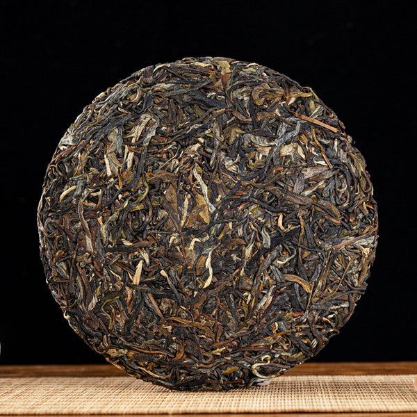 357g Yunnan Menghai Pu'er Raw Tea Brown Mountain Qizi Cake Ancient Tree Tea