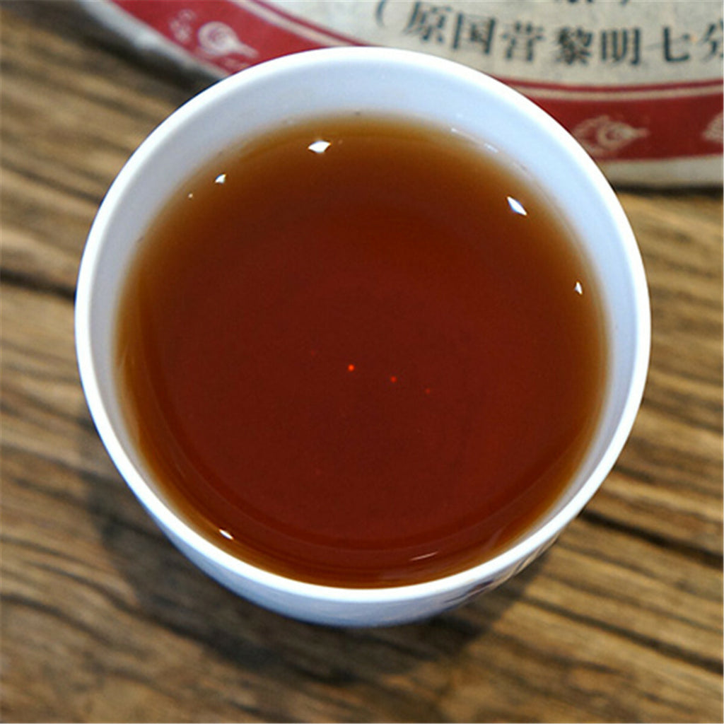Premium Yunnan Pu Erh Mature Black Tea Cake Jingmaishan Old Tree Tea 357g