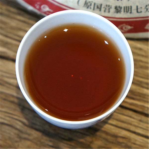 Premium Yunnan Pu Erh Mature Black Tea Cake Jingmaishan Old Tree Tea 357g