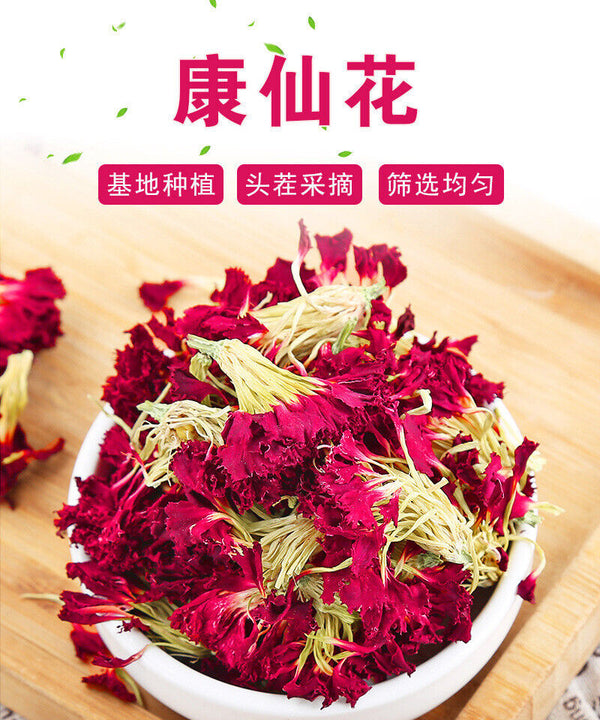 Dried Carnations Dried Coneflowers Coneflowers Bulk Herbal Tea 500g