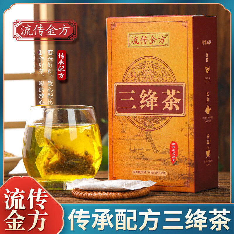San Jiang Tea Cornstalks Mulberry Leaf Tea 流传金方三绛茶降非压非降降降茶非降三茶青钱柳玉米须桑叶茶养生