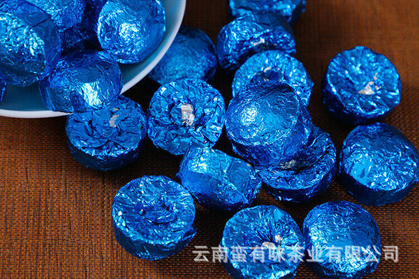 HelloYoung 500g Yunnan Pu'er Tea Mini Seven Colored Small Golden Tuo Nuoc Xiang Ripe Tuo