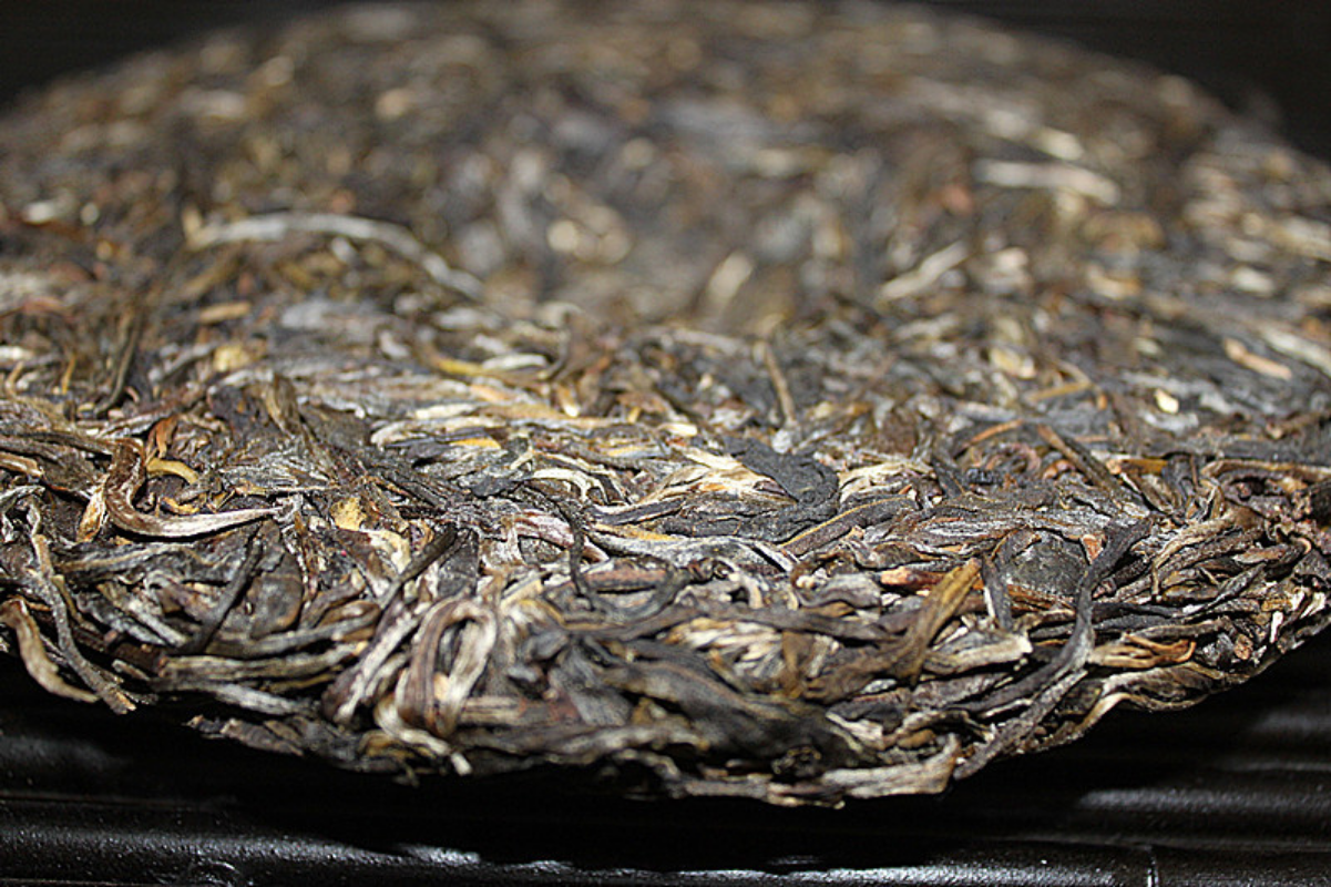 HelloYoung 357g Yunnan Pu'er Tea Iceland Pu'er Tea Big Tree Raw Tea