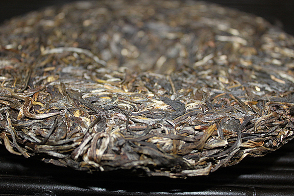 HelloYoung 357g Yunnan Pu'er Tea Iceland Pu'er Tea Big Tree Raw Tea