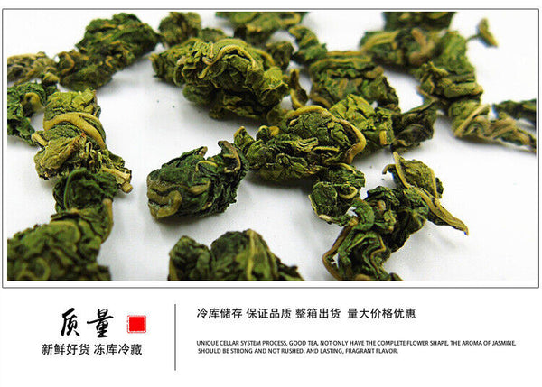 HelloYoung Origin source mulberry leaf granule tea new goods uniform particles 17.6oz