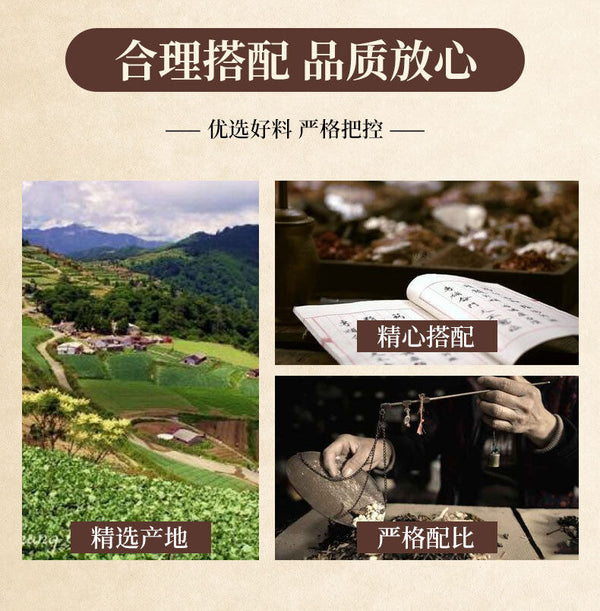 Chinese Herbal Tea Lily 150g , Dandelion, Pueraria Mirifica, Mulberry Leaf Tea