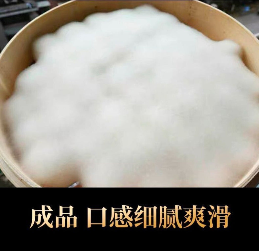 Curd Cooking Powder Moldy Tofu Ferment 3g 20 Bags Natural Culture Starter
