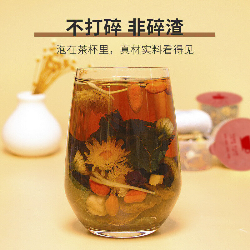 HelloYoung 30 cans of chrysanthemum goji berry cassia seed camellia honeysuckle health tea