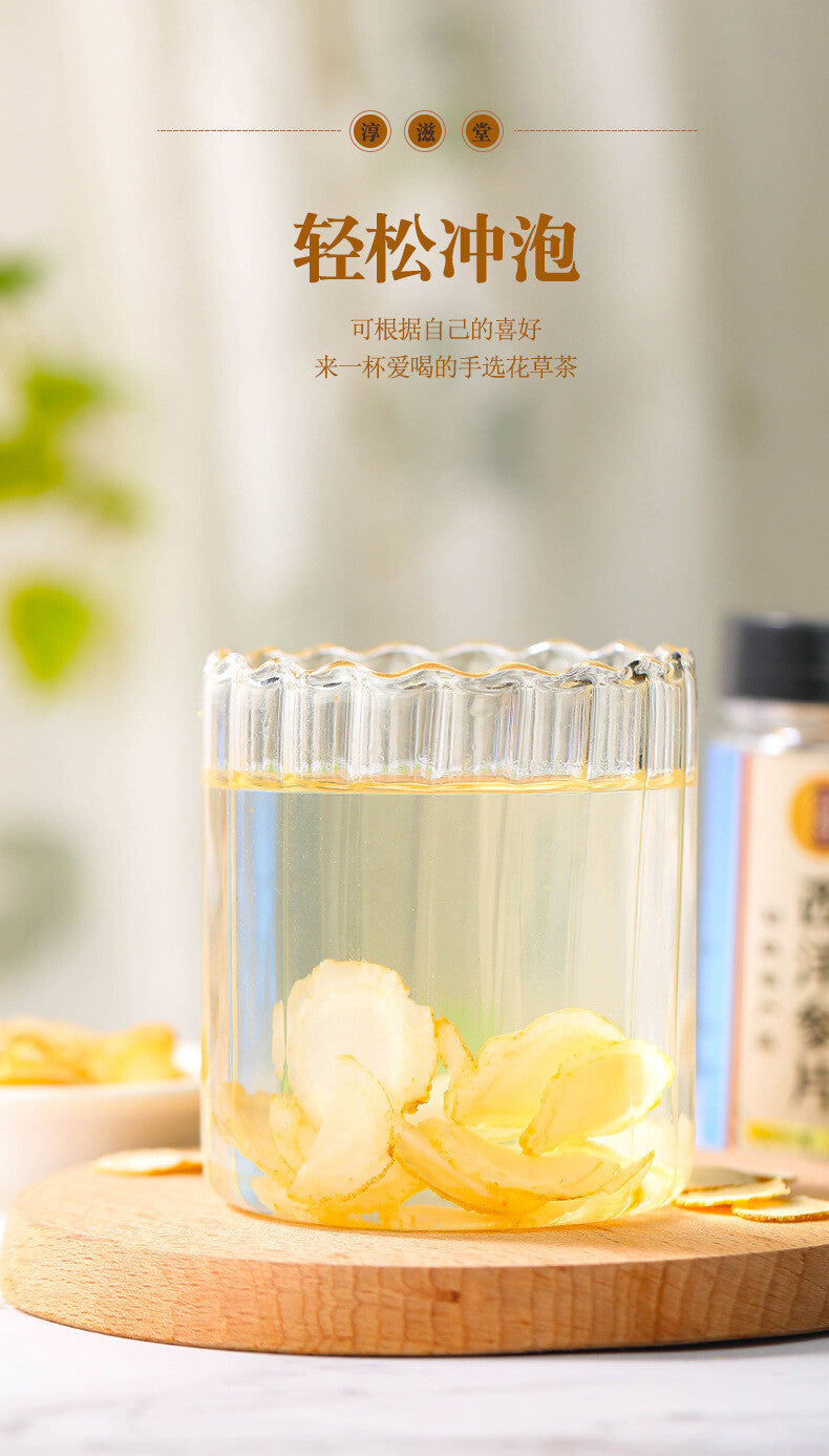 50g cans of American ginseng slices soft can take ginseng can be health