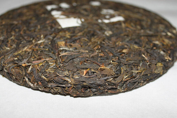 HelloYoung 357g Yunnan Pu'er Tea Cake Pu'er Raw Tea Cake YIWU Puer