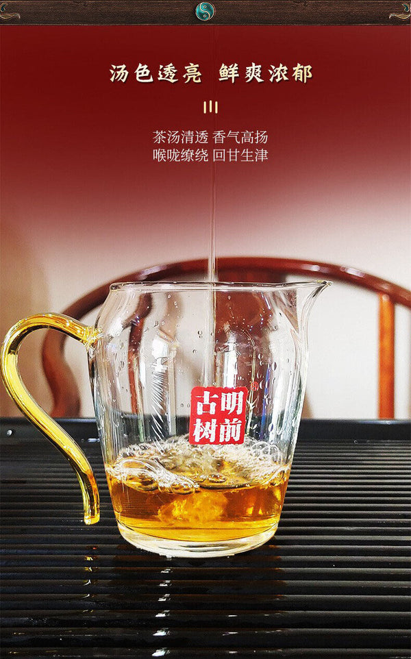 Pu'er Raw Tea Cake Yunnan Pu'er Tea Old Banzhang Icelandic Old Tree Pressed 357g