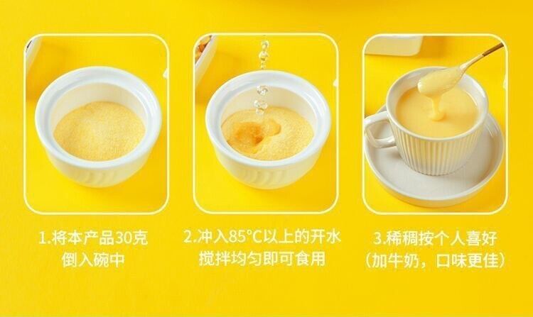 Yam and Kudzu Corn Soup 600g Yam and Corn Kudzu Powder