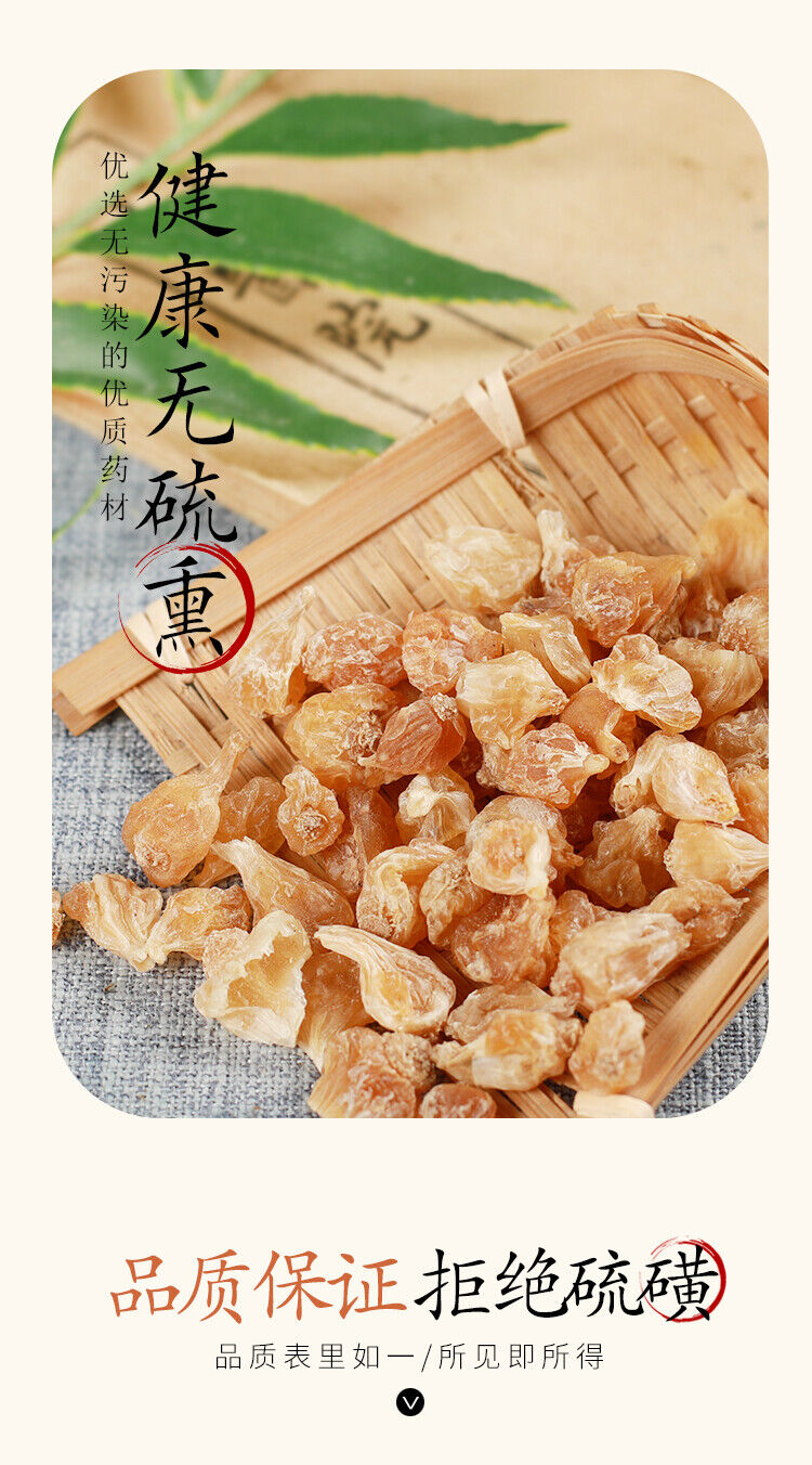 HelloYoung 500g High Quality Organic Healthy Herbal Tea Top Grade Xiebai Health Care 薤白