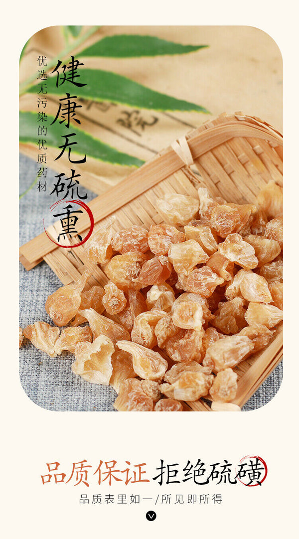 HelloYoung 500g High Quality Organic Healthy Herbal Tea Top Grade Xiebai Health Care 薤白