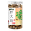 HelloYoung 120g Sterculia lychnophora Herbal Tea 胖大海 120g 罐装 花草茶