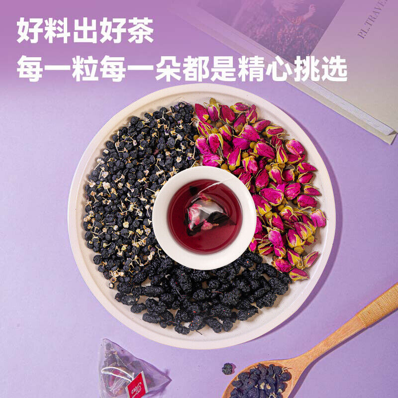 50-Pack Black Goji Mulberry Rose Tea Triangular Bag with Goji and Rose Petals