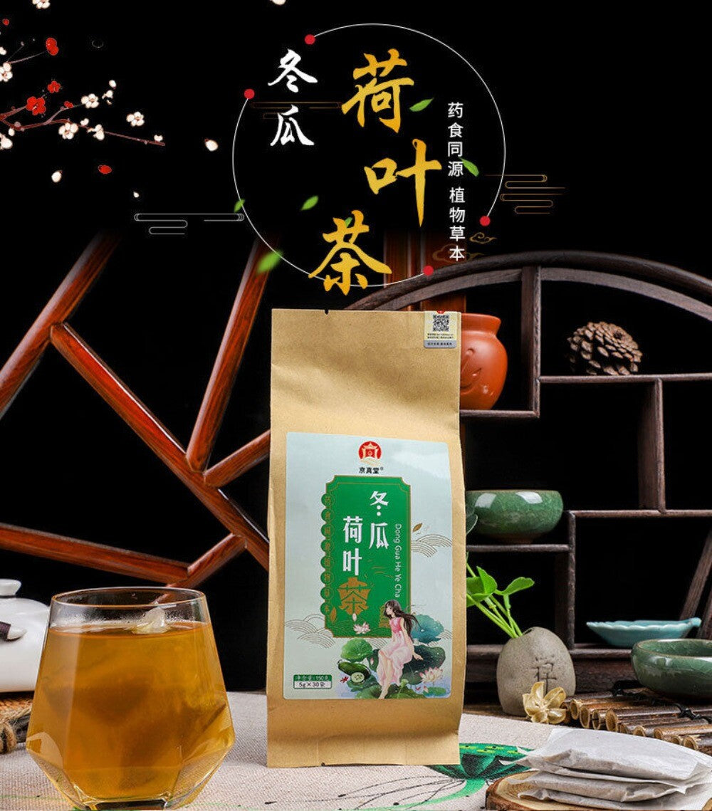 Winter Melon Lotus Leaf Rose Cassia Seed Herbal Tea Bags Natural Blend
