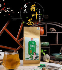 Winter Melon Lotus Leaf Rose Cassia Seed Herbal Tea Bags Natural Blend