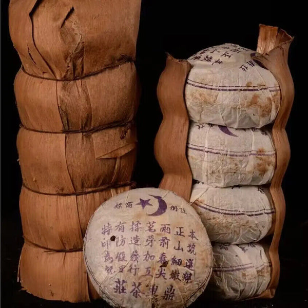 Dingxing Old Raw Puer Tea Tuocha 100g Chinese Compressed Unfermented Puer Tuocha