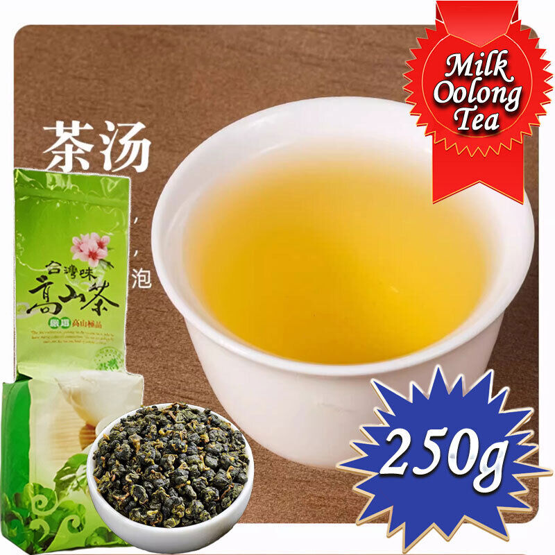 Jin Xuan Milk Oolong Tea Loose Leaf - Taiwan Alishan High Mountain 250g Main image