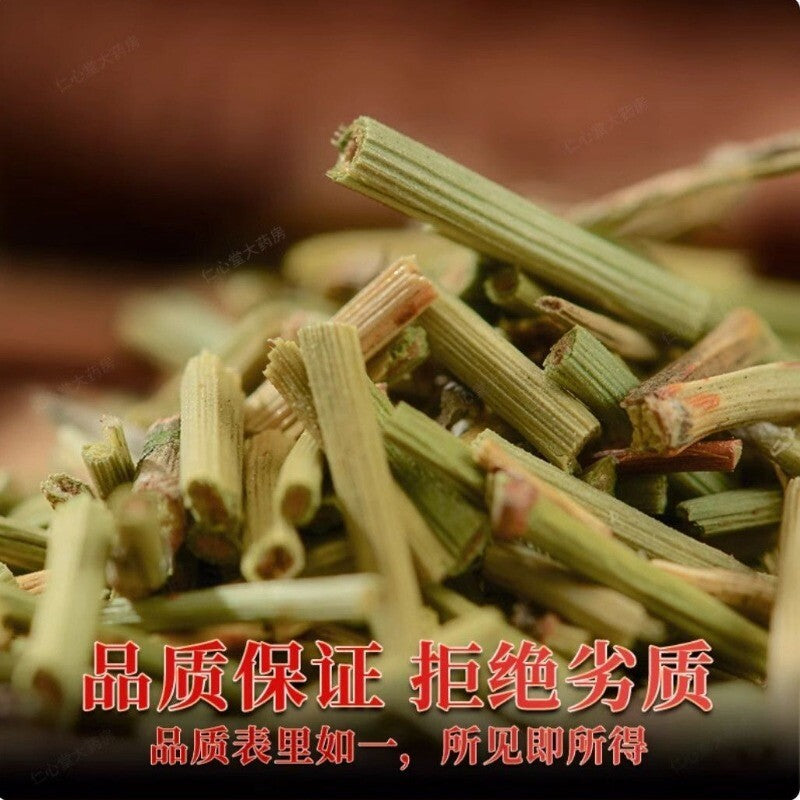 TemuTea 250g Green Tea Natural Mu* huan Tea Raw Herbal Tea