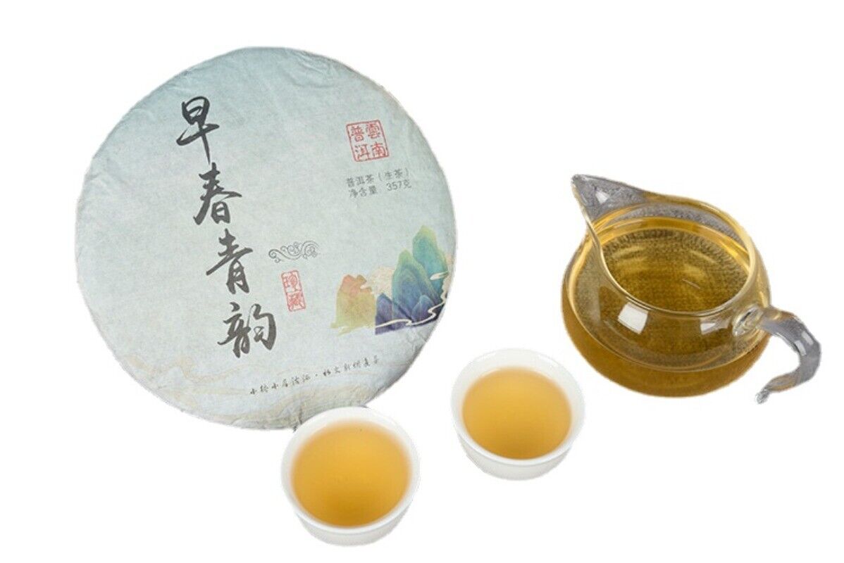 HelloYoung Pu'er Tea Spring Tea Ancient Tree Tea Yunnan Seven Seed Cake Tea 357g