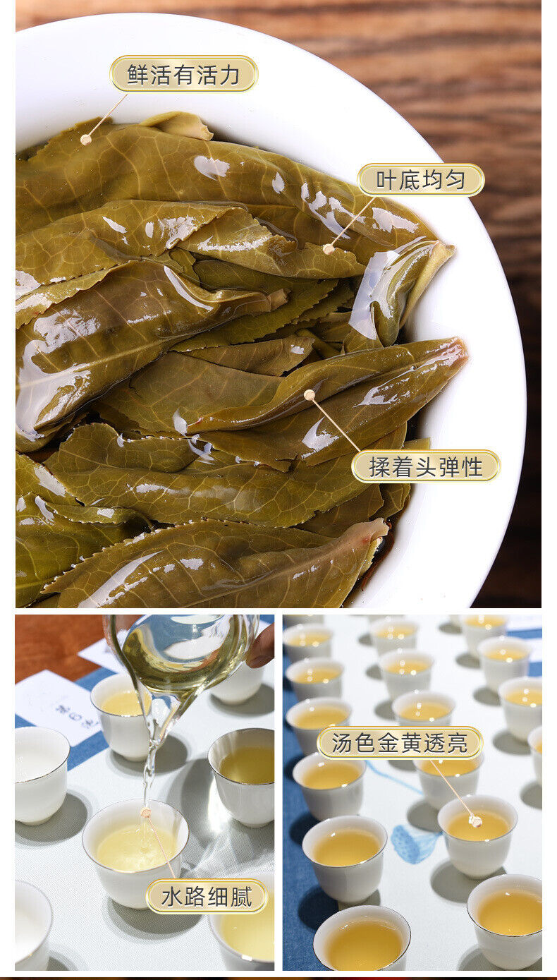 Puerh Raw Tea Large Leaf Puerh Tea 357g Pu Erh Tea Aged Puerh Tea Raw Tea