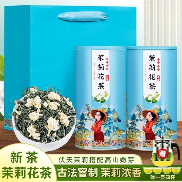 Jasmine tea strong aroma floral tea, high-end tea gift box packaging
