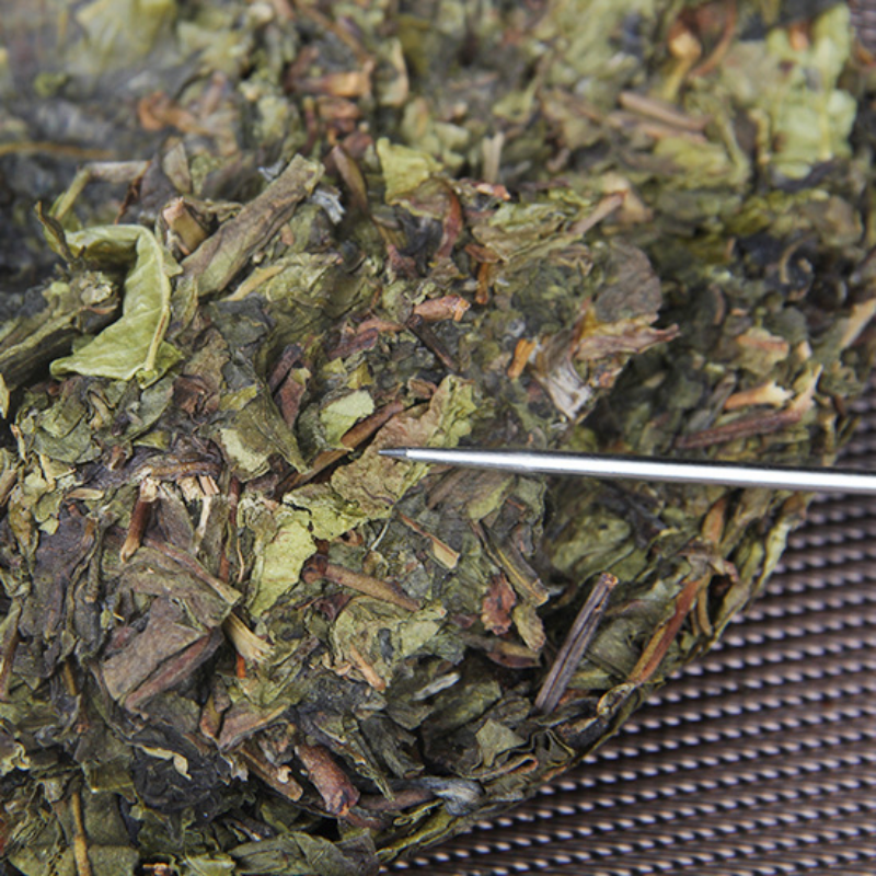 HelloYoung Icelandic Ancient Tea Mengku Pu'er Tea Cha Yunnan Seven Seed Cake 357g/12.59oz