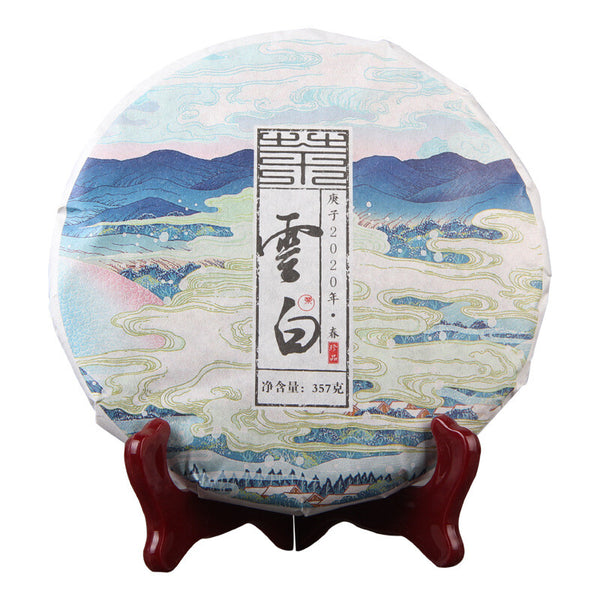 357g  Golden White Tea Yunnan Ancient Tree Weight Loss Healthy Drink Gift Tea
