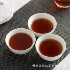 HelloYoung 100g Yunnan Pu'er Tea Golden Hao Yu Lian Small Cake Ripe Pu'er Tea