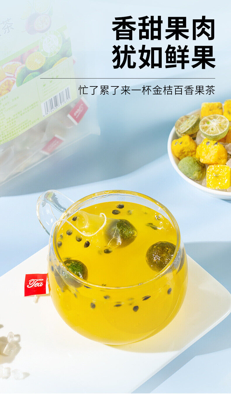Green Kumquat Passion Fruit Tea Cold Brew Triangle Bags Citrus Herbal Blend