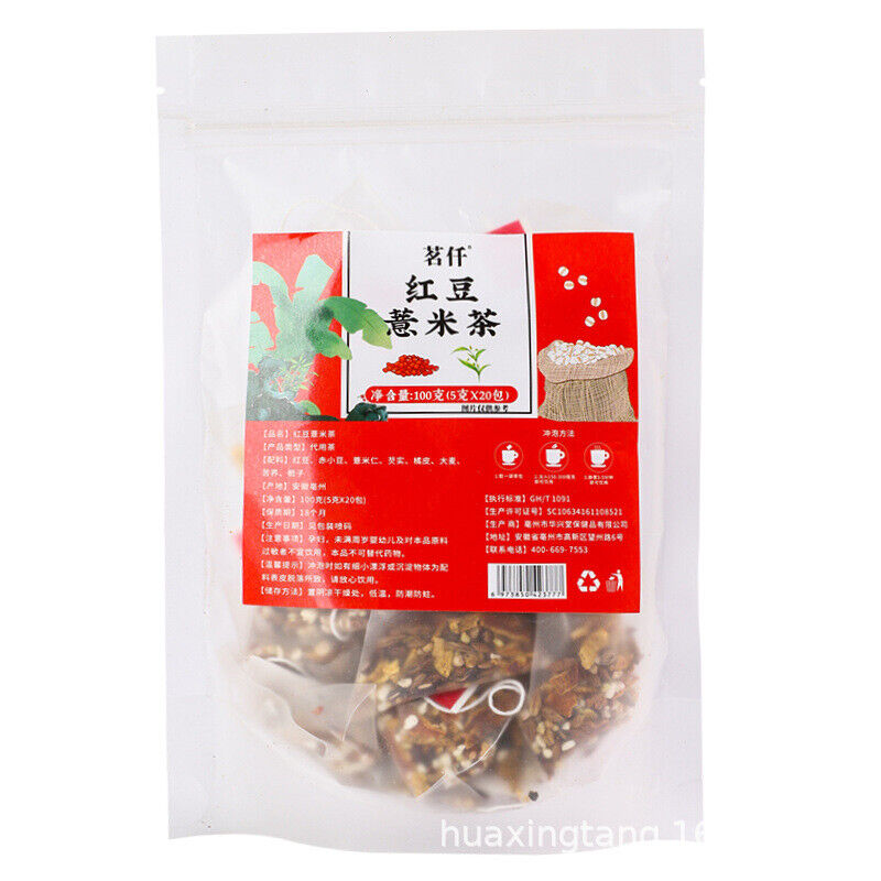 90g de sachets de théMinqian aux fleurs et aux fruits infusion à froid de fleurs