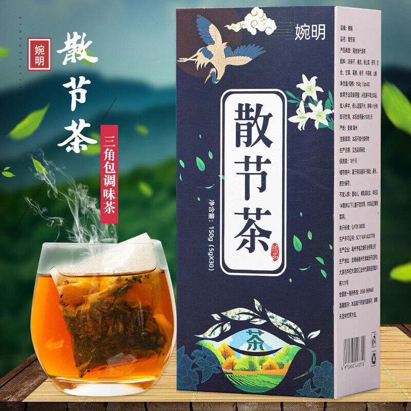 HelloYoung 150g Dispersing tea loose knot tea dandelion poria loose knot tea health bag tea