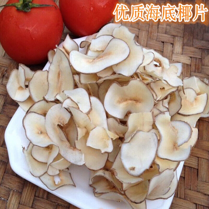HelloYoung New Thailand Dried Sea Coconut SlicesSea Coconut Raw Coconut King 500g